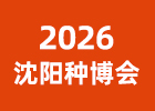 2026��ꖷN����(hu��)
