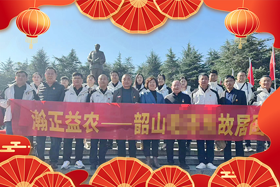 ������������r��ף���I(y��)�ɹ��x�������H�Қg���Ҹ�����