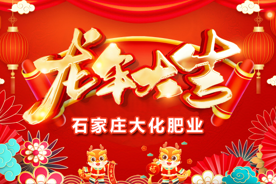 ��ʯ���f�󻯷ʘI(y��)��ףȫ���������µ�һ���������������q�qƽ����