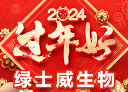 ���Gʿ�����ף������µ�һ��������옷�����w�������f���������H���Ҹ���