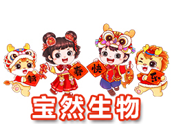 �����ό�Ȼ���ף���2024���_�T�t������������ؔԴ��ͨ��