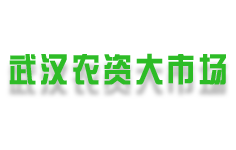 ��h���r(n��ng)�Y���Ј�