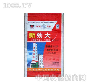 ��ʿ-����⛏�(f��)�Ϸ�