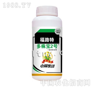 ��·��-��һ�����ꡱ���錚2̖(h��o)