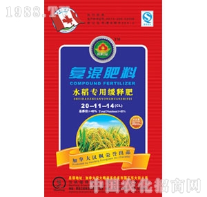 �h��-��(f��)�����ˮ����(zhu��n)��