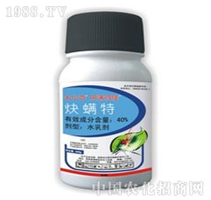 ����ˎ�I(y��)-���M��¡