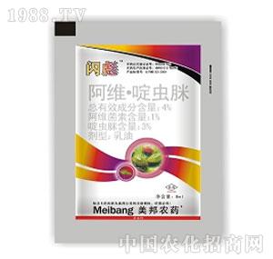 ����ˎ�I(y��)-�W��