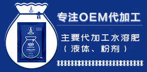 ���ϰĶ��S�r(n��ng)�I(y��)�Ƽ����޹�˾